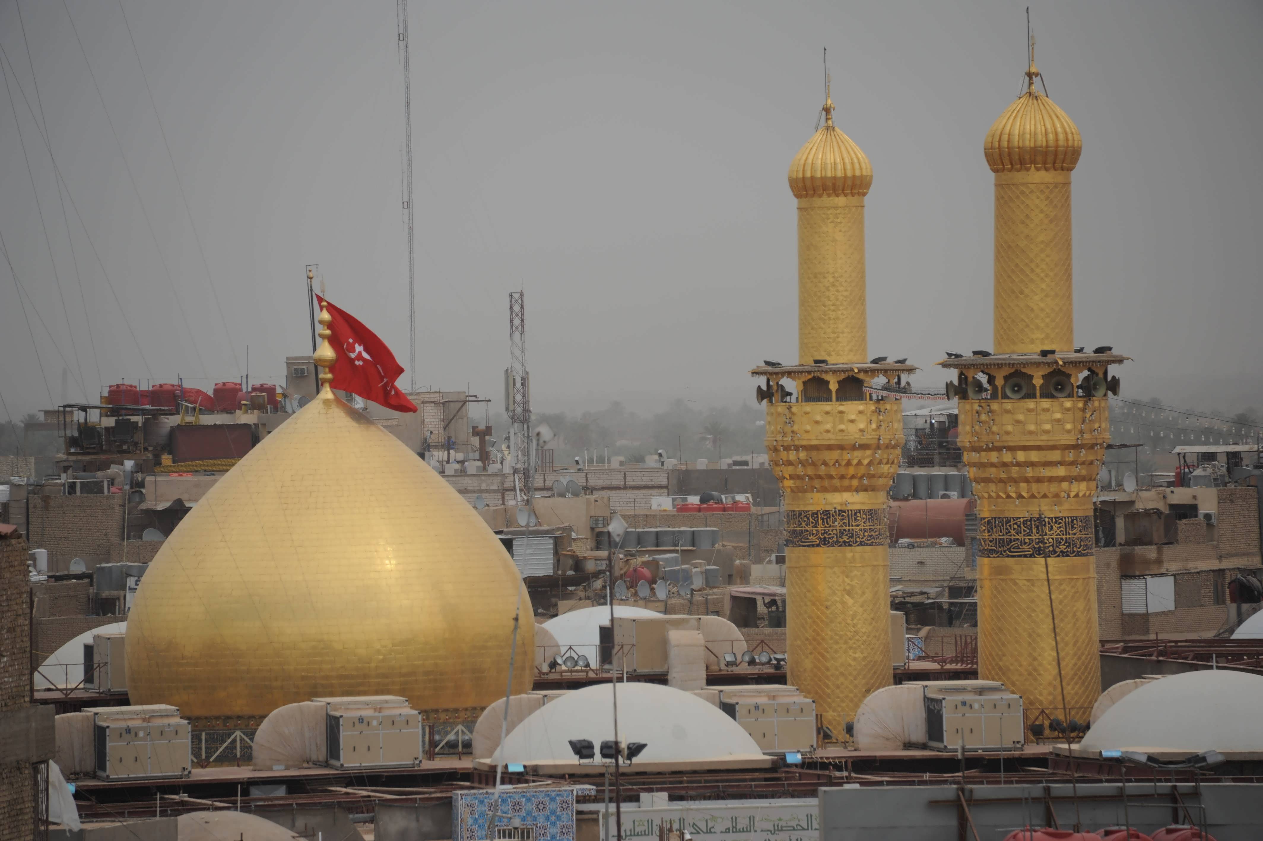 Elevation of the dome of the shrine of Imam Husain peace be upon