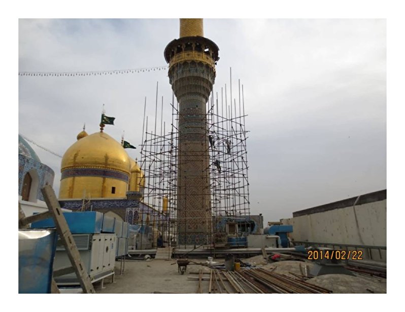 Strengthening, gilding and replacing the bricks of dome of the shrine of Imam Musa Kazem(peace be upon him) and little minarets of the shrine