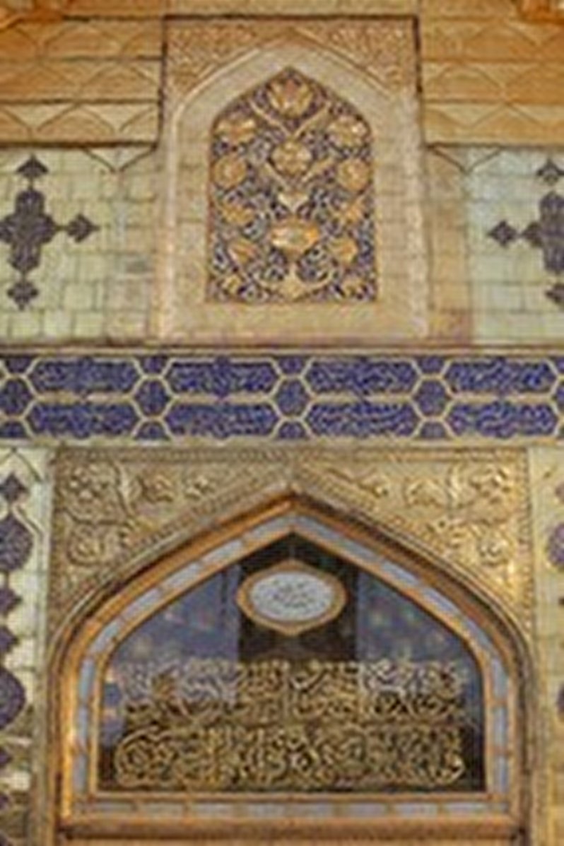 Restoration and revival of the inscription and courtyard of Imam Ali shrine in Najaf
