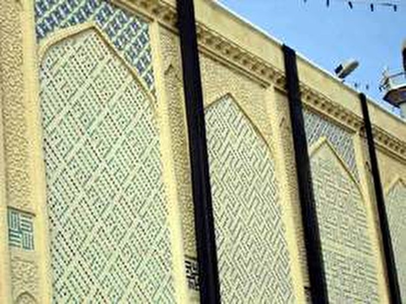 reinforcing and repairing the wall around the holy shrine of Imam Ali(piece be upon him)