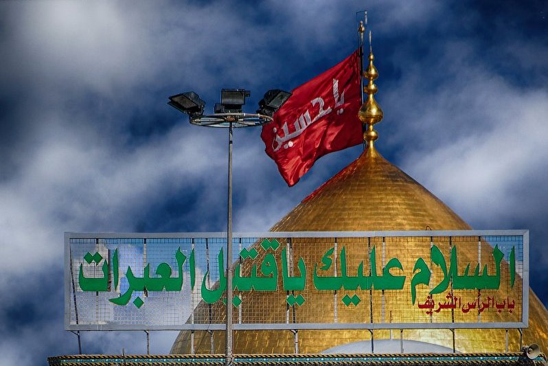 The dome of Imam Hussein Shrine(piece be upon him)