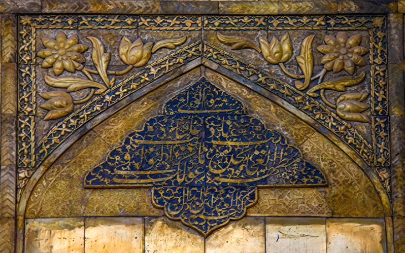 Entrance of Imam Ali shrine(PBUH)