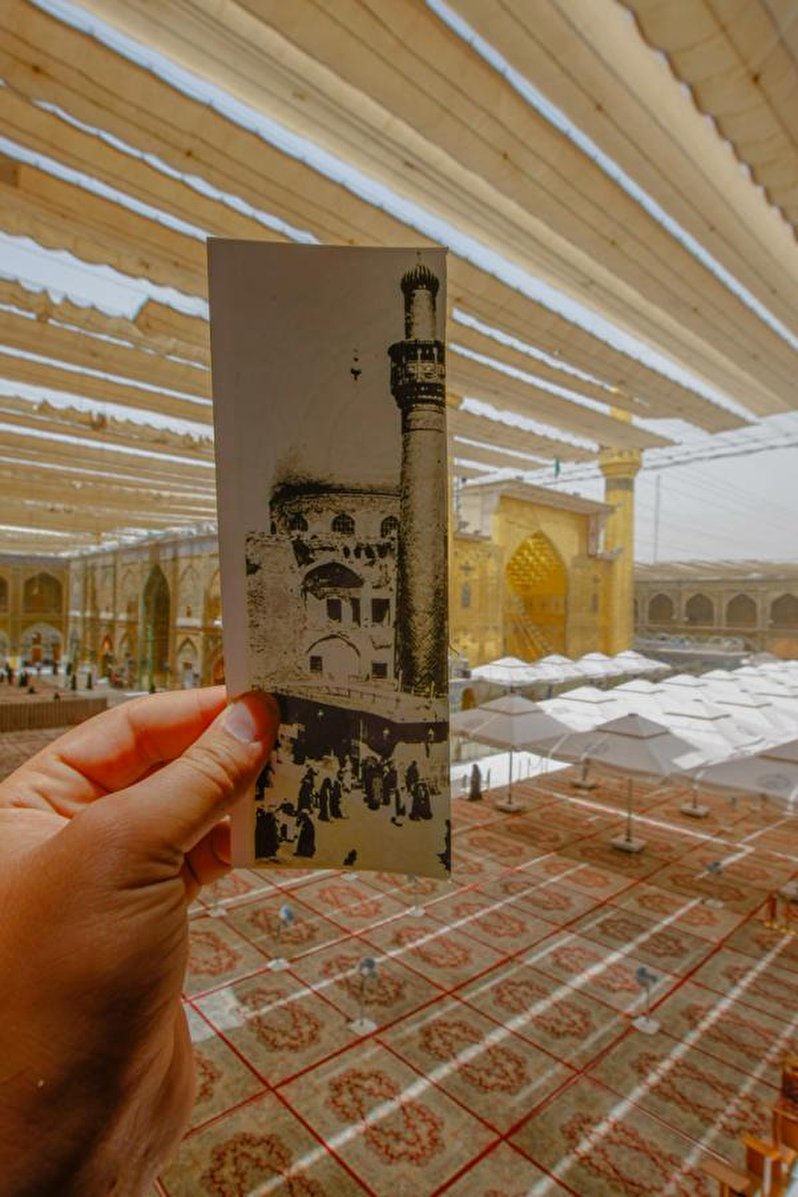 Imam Ali Shrine, before and after reconstruction