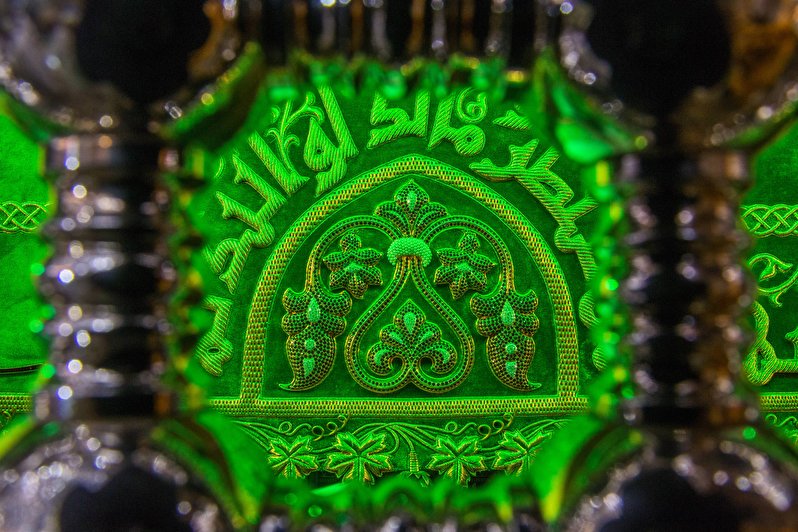 Inside the holy Zarih of Imam Ali(PBUH)