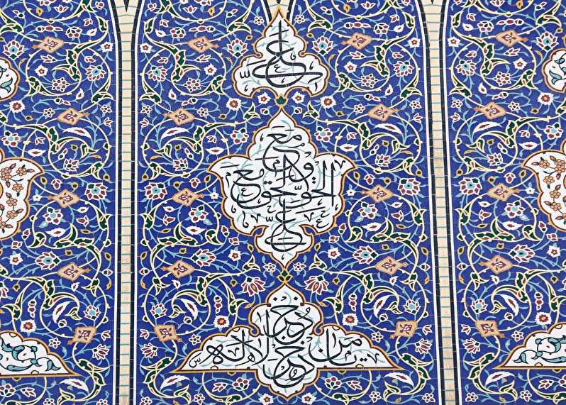 tile work of the holy shrines if kazemein(PBUH)