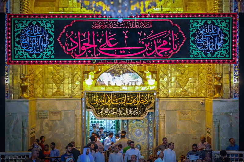 Entrance of the holy shrines of Kazemein(PBUH)
