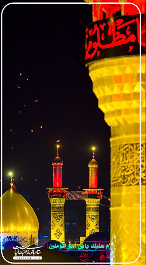 اين حسين كيست كه عالم همه ديوانه اوست