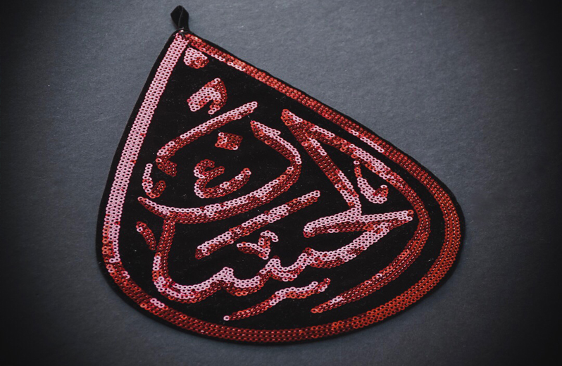 دلم مثل روز روشنه