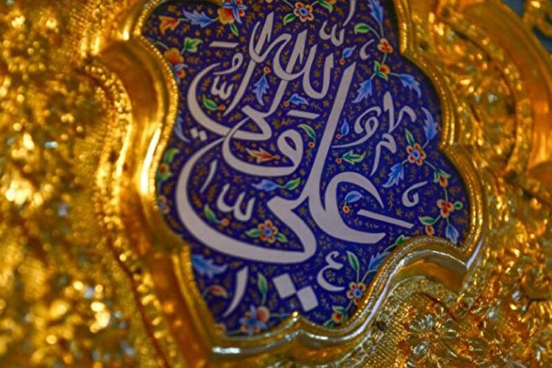 دانلود نماهنگ یا مرتضی جانم به قربان کلامت