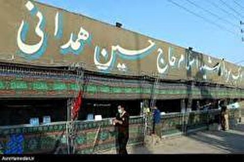 میزبانی همدانی‌ها از زائران اربعین حسینی با برپایی ۲۳ موکب