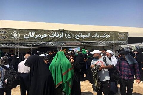 خدمات دهی ۵۰ موکب هرمزگان به زائران اربعین حسینی+فیلم
