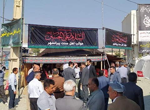 موکب اهل سنت پیرانشهر آماده استقبال از زائران اربعین حسینی+فیلم