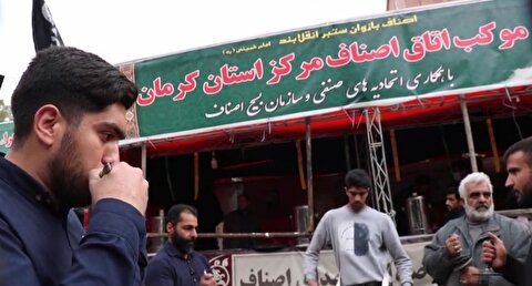 خدمات‌دهی ۷۶ موکب استان کرمان در ایام اربعین